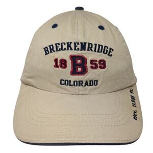 Brecken Ridge Colorado 1859 Strapback Baseball Cap Brown OS Shirt Off My Back